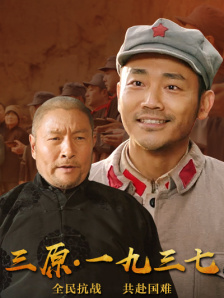你爱的时候